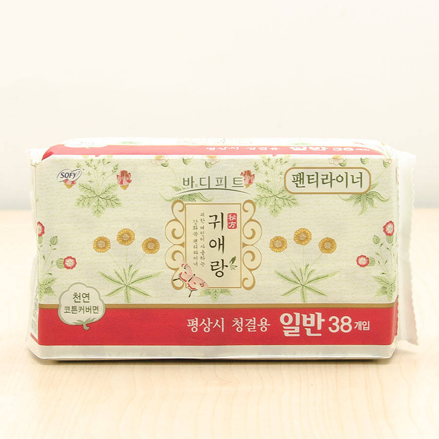 安抚姨妈的方法,大姨妈必备小技巧