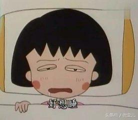 新生儿白天睡觉晚上不睡怎么办,新生儿夜里不睡