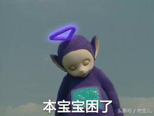 新生儿白天睡觉晚上不睡怎么办,新生儿夜里不睡