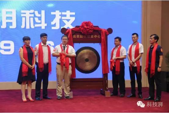 鐩村嚮鐢靛晢鍟嗗鐥涚偣,鐩村嚮鐢靛晢