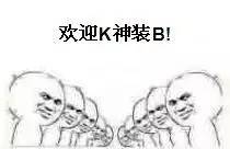 如何做一份极简商业计划书,产品经理怎么做商业可行性分析