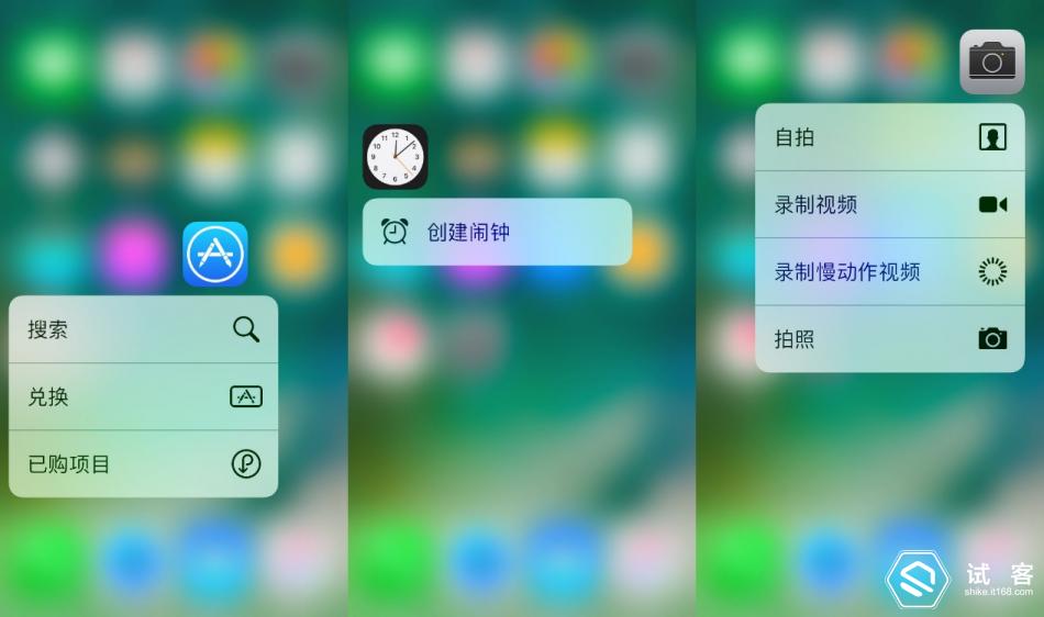 iphone6s有必要换电池吗,iphone6s有必要升级系统吗