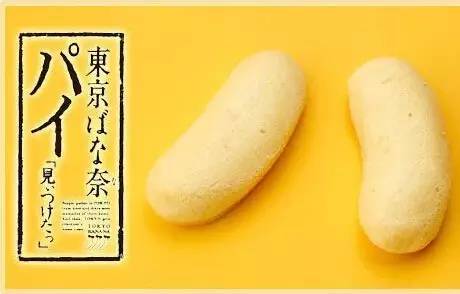 适合办公室分享的小零食,把零食放500倍你会发现什么