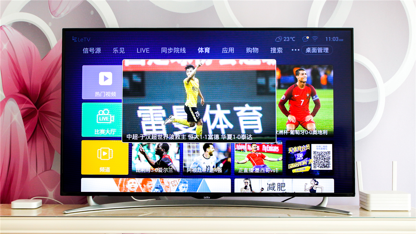 乐视s50air刷哪个系统好,乐视s50air评测视频