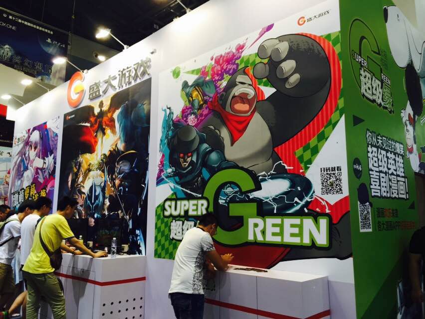 CCG开展盛大游戏首推原创漫画《超级绿》