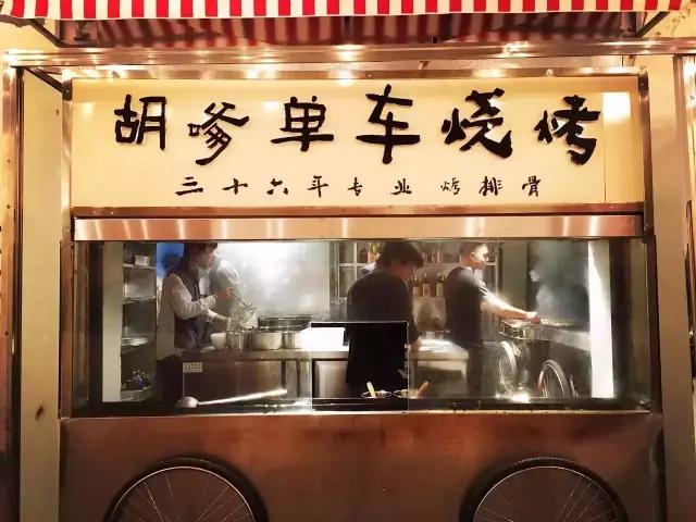 长沙正宗湘西烧烤,长沙坡子街夜市湘西烧烤