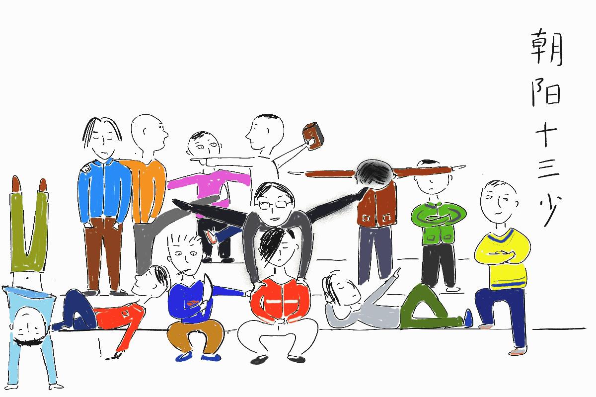 长沙正宗湘西烧烤,长沙坡子街夜市湘西烧烤