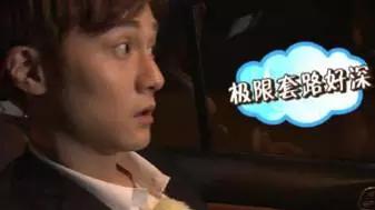 极限挑战第二季最后一期排名,极限挑战收视率破2