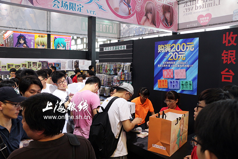 ccg动漫节现场,ccg动漫展开幕时间
