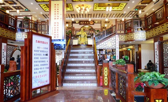 马鞍山徐记粥铺,马鞍山营养粥铺