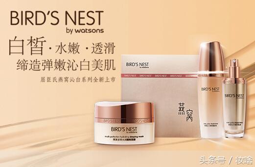 屈臣氏撤出济南了吗,屈臣氏撤掉的品牌