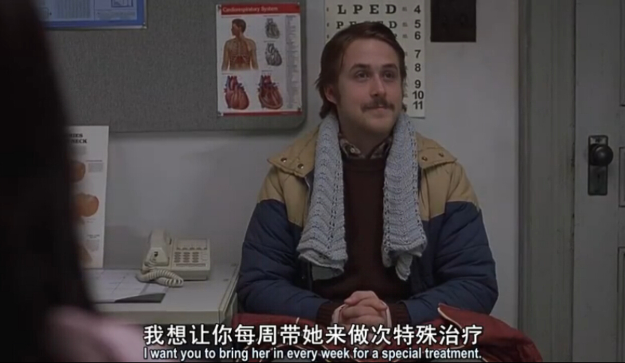 男子与「*气娃充**娃」相恋,看到最后我却被治愈了