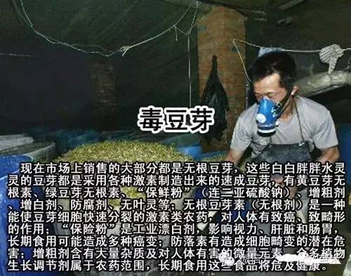 地沟油吃起来和正常油有什么区别,食用油和地沟油有什么区别