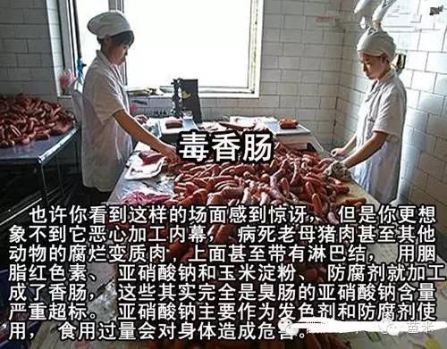 地沟油吃起来和正常油有什么区别,食用油和地沟油有什么区别