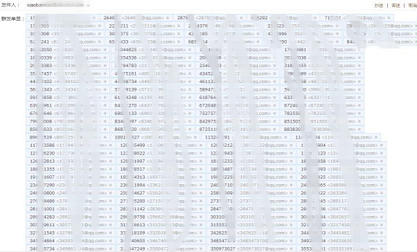 购买群发短信平台犯法吗,邮件群发软件靠谱