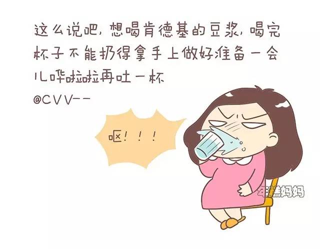 孕吐是什么样滋味,孕吐到底有多痛苦