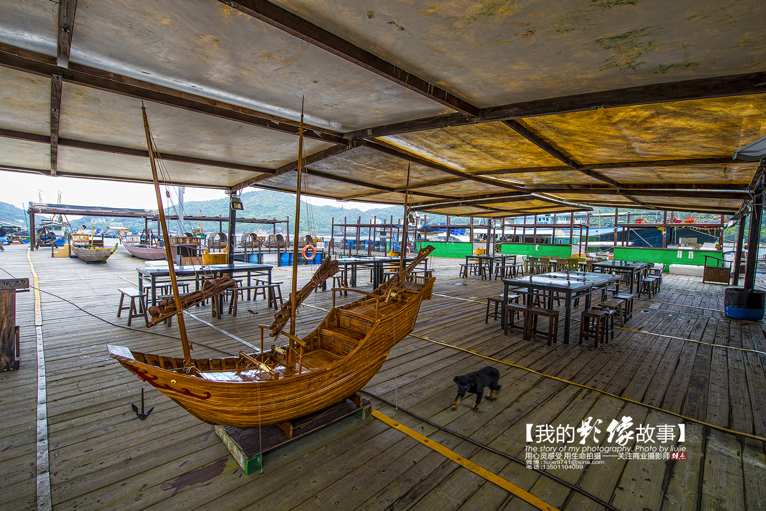 来南丫岛看香港的别样风情,来香港土著人部落真实生活