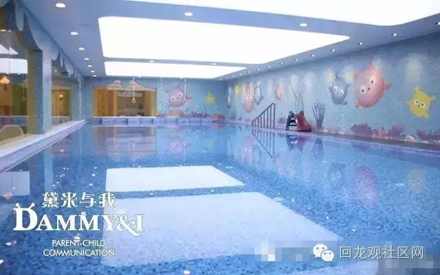 北京回龙观最便宜的游泳地方,回龙观游泳馆推荐自己游