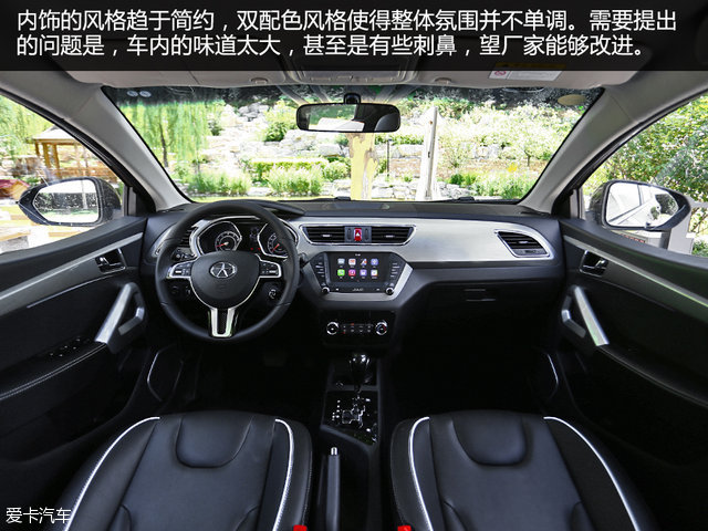 新款江淮瑞风s2,瑞风s2豪华智能版