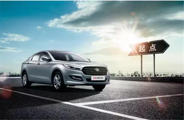 2016年的奔腾b50现在值多少钱,空间大配置高奔腾t99到底值不值