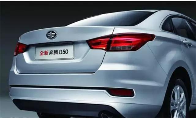 2016年的奔腾b50现在值多少钱,空间大配置高奔腾t99到底值不值