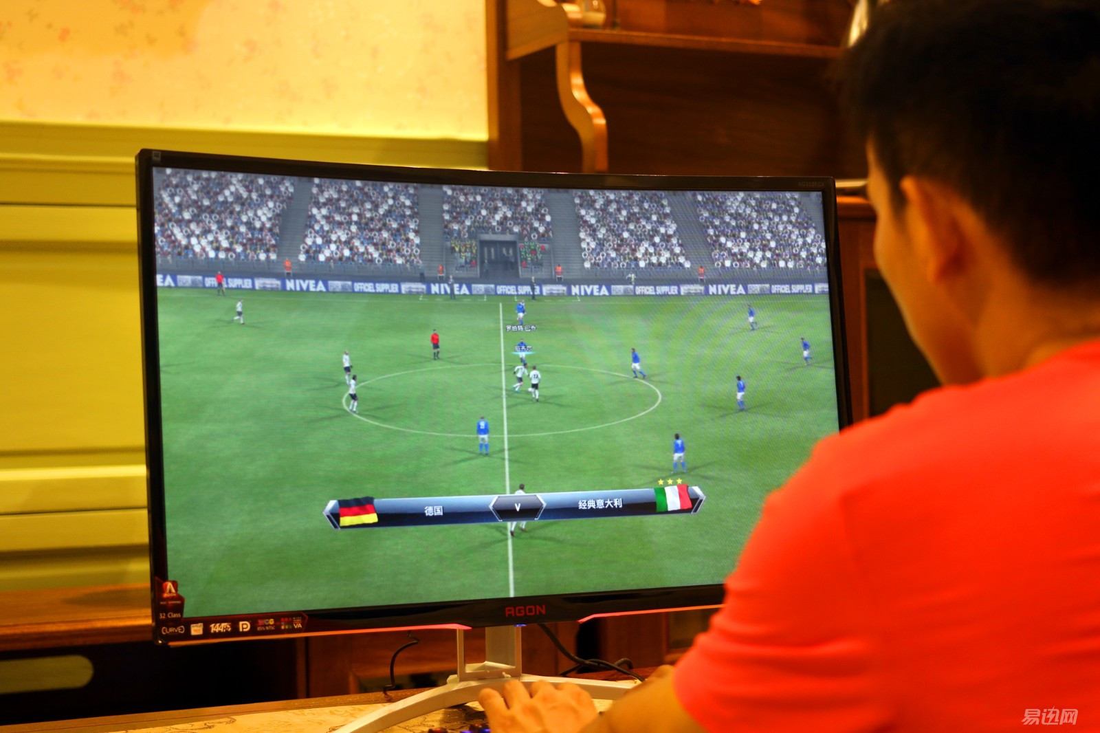 aoc27寸显示器玩游戏有多爽,aoc曲面显示器打什么游戏合适