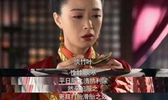 麝香导致流产的剂量,麝香壮骨膏会引起流产吗