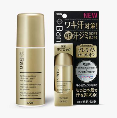 海带宝怎么样,海带宝哪个牌子最好