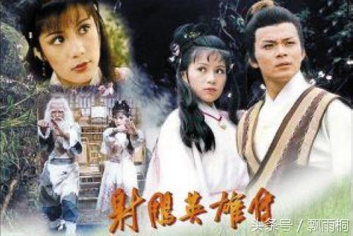 金庸决战江湖,金庸决战江湖攻略