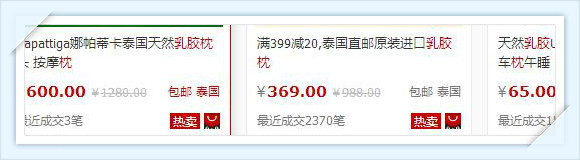 颈椎毛巾卷,一条毛巾怎么护颈椎