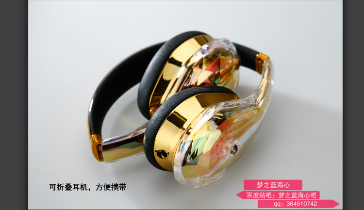 魔声钻石之泪耳机真假,魔声头戴式耳机clarity