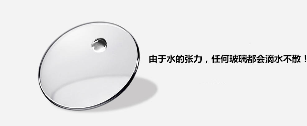 蓝宝石玻璃镜面和蓝宝石人工合成,蓝宝石镜面和蓝宝石水晶玻璃