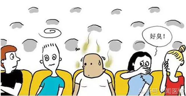 腋下有狐臭怎么办才能根除,有狐臭在尴尬的时候怎么办
