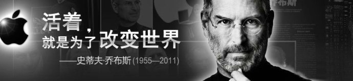 绝对干货——全球最顶尖人士都在学的心理课