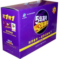 老九门最可怕的视频,老九门最可怕的电视剧