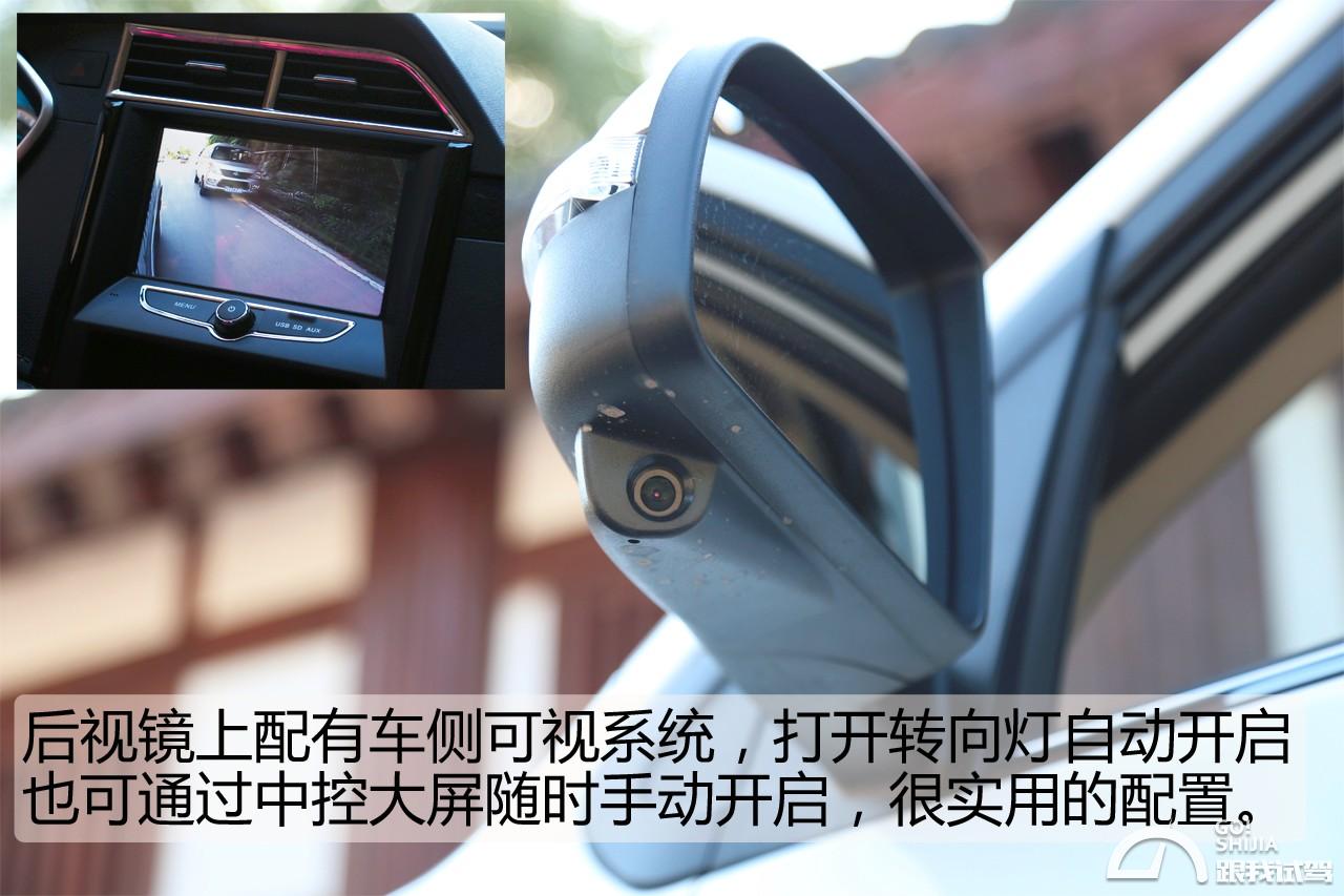 17款手动潍柴英致g3s,潍柴英致g3试驾视频