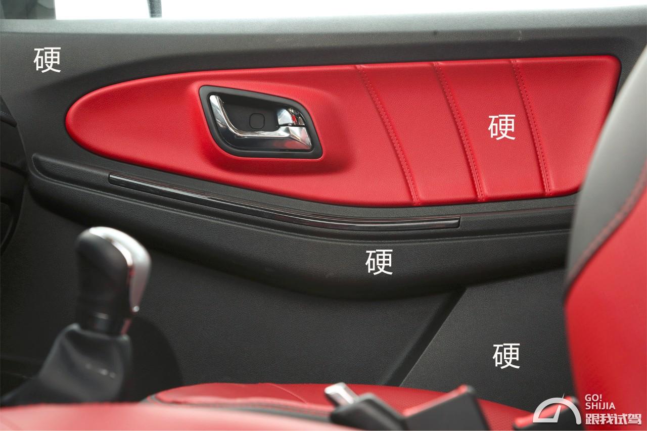 17款手动潍柴英致g3s,潍柴英致g3试驾视频