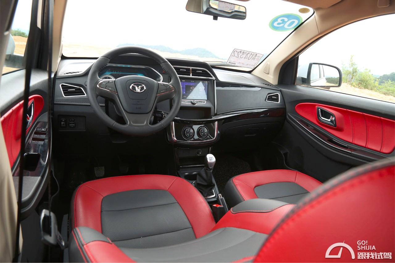 17款手动潍柴英致g3s,潍柴英致g3试驾视频