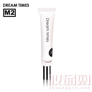 珀莱雅眼霜小夜灯2.0淡化黑眼圈,年轻肌肤去眼袋黑眼圈眼霜