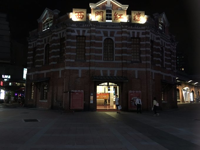 一路惊喜旅行,一路惊喜飞鸟和蝉