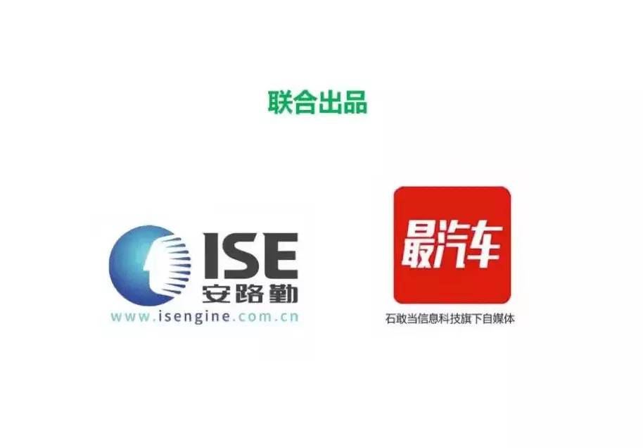 日产骐达2016款1.6手动,日产骐达2016款自动挡价格