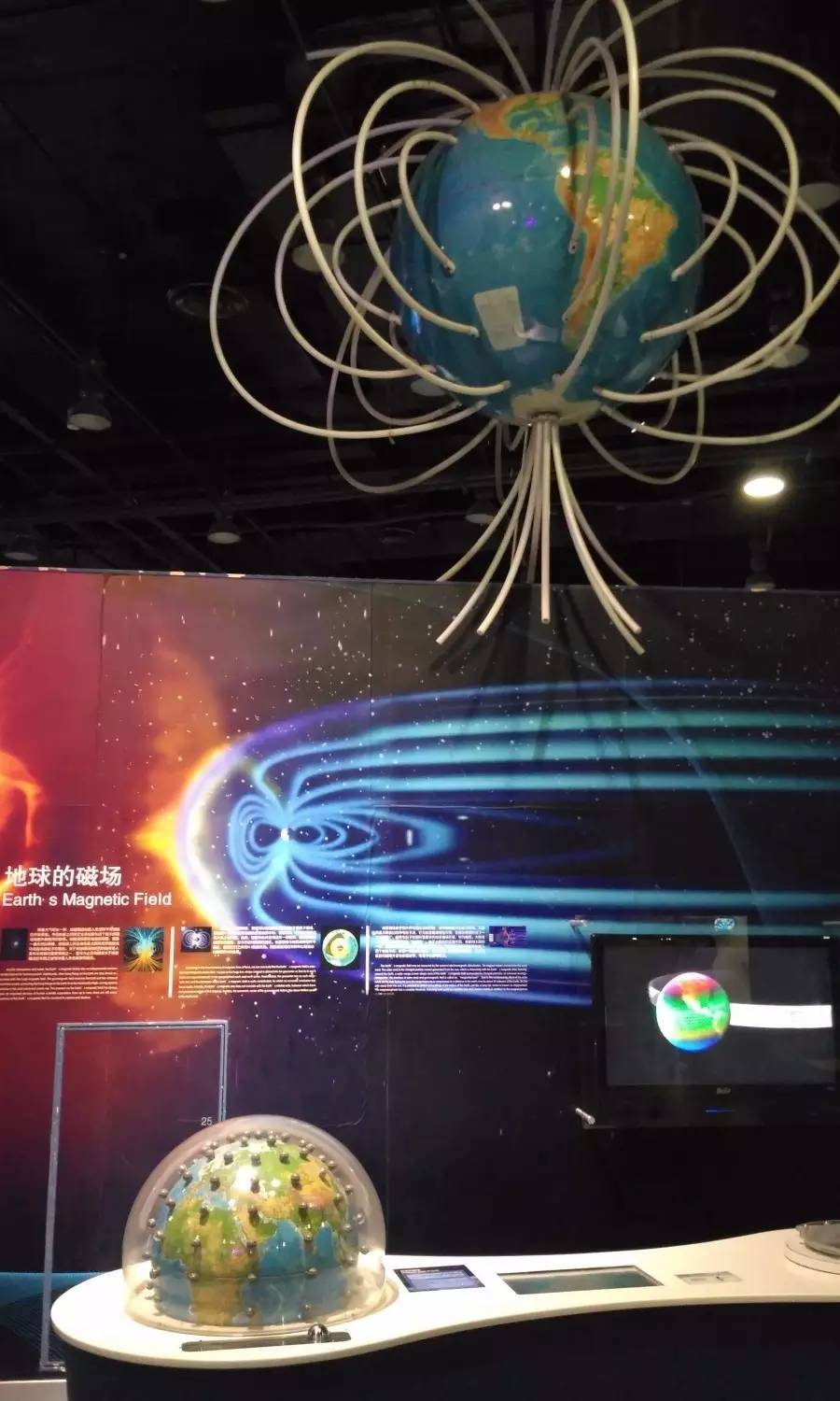 福利贴︱中国科技馆里的高考元素