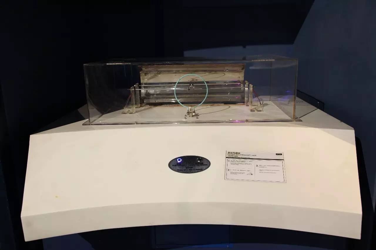 福利贴︱中国科技馆里的高考元素