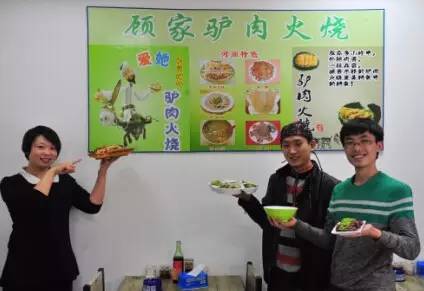 哈尔滨驴肉火烧视频,哈尔滨好吃的驴肉火烧店