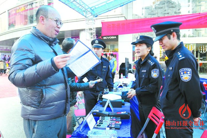 禅城公安首次公布诈骗类警情十大排行榜