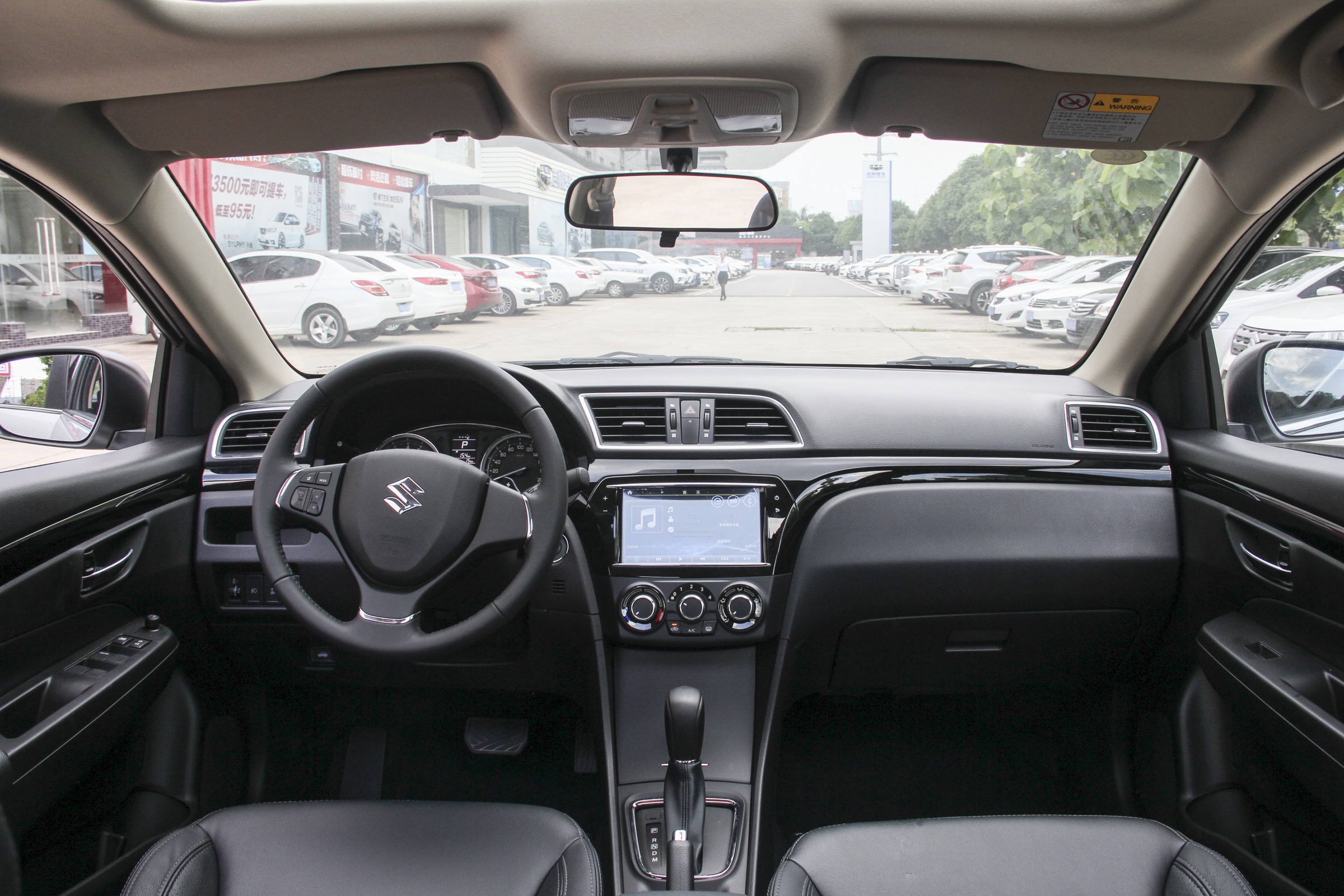 悦动与启悦哪个好,启悦和伊兰特哪个动力强