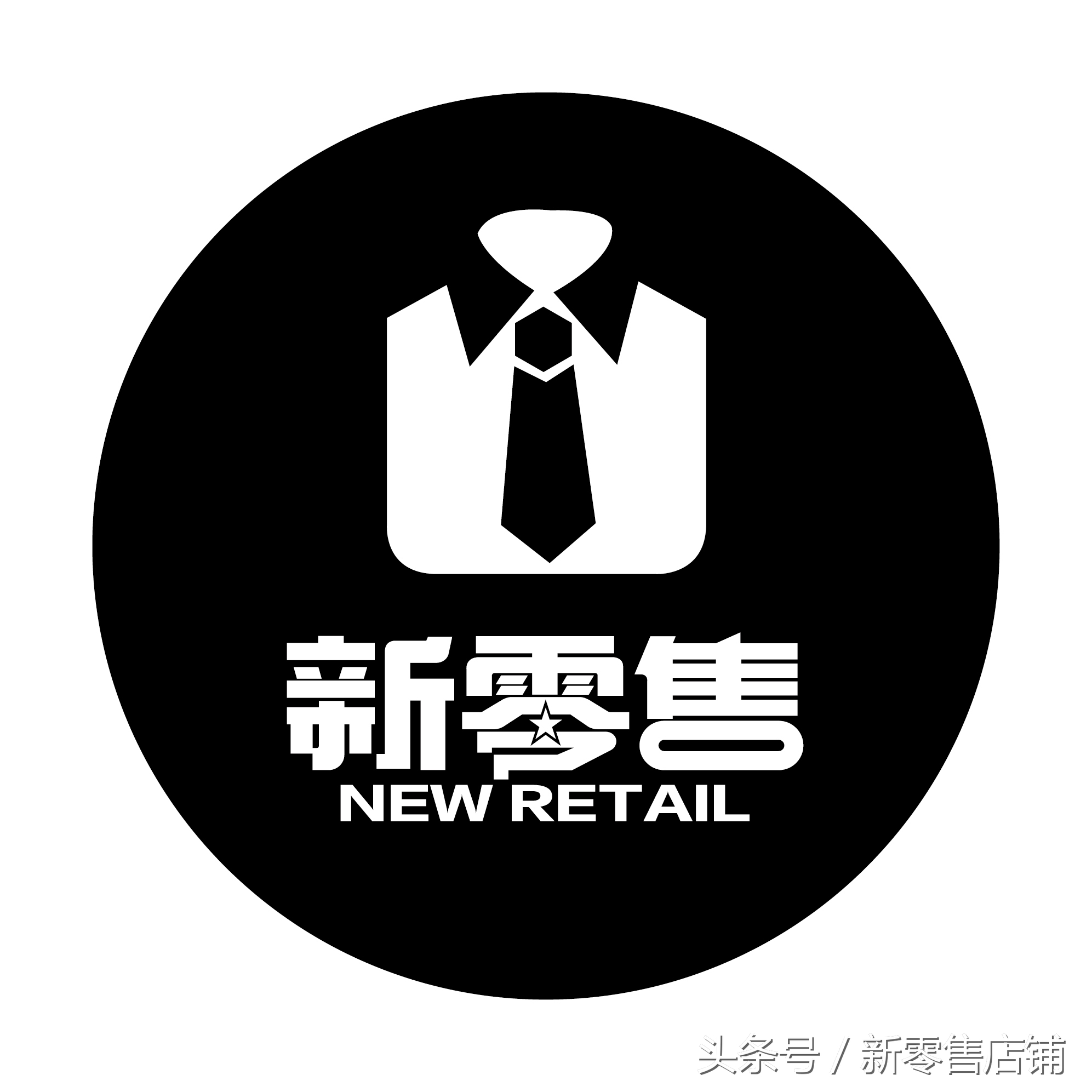 服装尺寸标准量法,服装各个尺寸量法