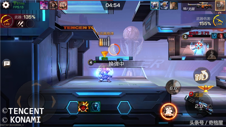 魂斗罗归来中哪个s级枪最值,魂斗罗归来竞技场用什么枪最好