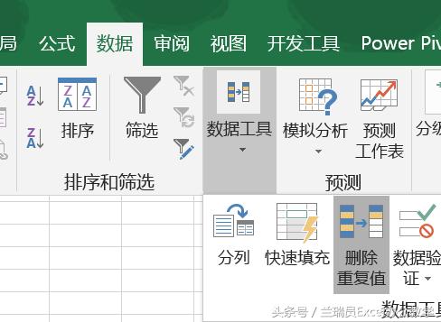 如何快速提升excel水平,如何通过练习快速掌握excel技巧