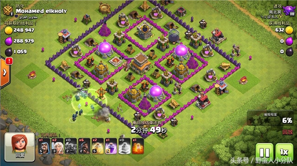 蹦蹦跳跳来破阵弹跳法术使用技巧分享